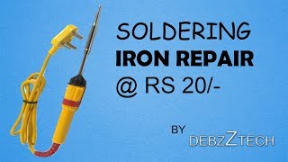 How to repair soldering iron  soldering iron repair  rs10 [upl. by Daggna]