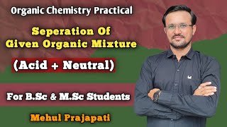 Separation of given organic mixture both are water insoluble Acid  Neutral Chemistry practical [upl. by Ayomat]