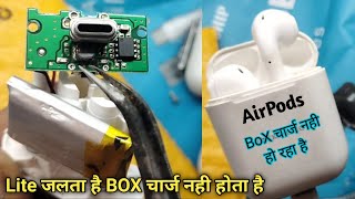 AirPods charging problem solution  Boat Airdopes Charging problem  Boat AirPods charging problem [upl. by Lucky]