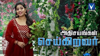 அதிசயங்கள் செய்கிறவர்Athisayangal Seibavare  New Tamil Christian Song  Srinisha Jayaseelan [upl. by Jolynn]