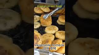 Korean street food Namdaemun vegetable hotteok [upl. by Robillard424]