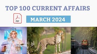 MARCH 2024 TOP 100 CURRENT AFFAIRS TAMILMARCH 2024 MONTHLY CURRENT AFFAIRS TAMILTNPSCPOLICE [upl. by Arahsat565]