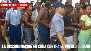 Los cubanos son discriminados y tratados como esclavos en su propia tierra [upl. by Sura725]