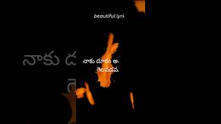 ekkada ekkada nee prema song lyricsnenu lokal movie sad songs heartbroken hits sad status love [upl. by Ecirual]