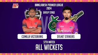 All Wickets  Comilla Victorians vs Sylhet Strikers  37th Match  Season 10  BPL 2024 [upl. by Lynden]