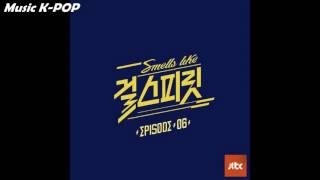 Sojung Ladies Code Seung Hee OH MY GIRL  24Hours  NoNoNo AUDIOMP3 [upl. by Loella]