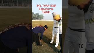 TOSS TIME PCL cricket cricketequipment cticket cricketlife cricketlover viratkohli [upl. by Aroon501]