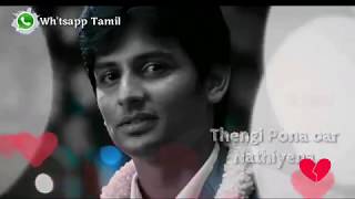 Sattru munbu  status  semma feel song [upl. by Asssilem432]