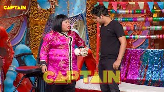 भारती के पेट पर आई सूजन🤣Comedy Circus Ke Mahabali  Comedy Clip [upl. by Nilyak138]