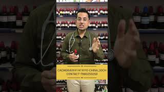 cachexia lowweight underweight homeopathy homeopathytreatment drchetangupta shortsvideo [upl. by Malonis]