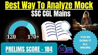 How to Analyze Mock Test  Best Way to Analyze SSC CGL Mock Test  SSC CGL Mains  ssc ssccgl [upl. by Majka413]