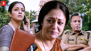 நா எங்க இருந்தாலும் உன் பொண்ணு தான்  36 Vayadhinile Movie Compilation  Jyothika  Rahman [upl. by Nomrah]