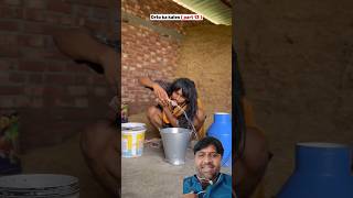 Aaj dudh Nahin milega 😂🤣shortvideo funny video comedy video [upl. by Eillehs]