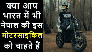 Yatri electric motorcycles from Nepal offers best design and performance  EVHindi [upl. by Pentheas]