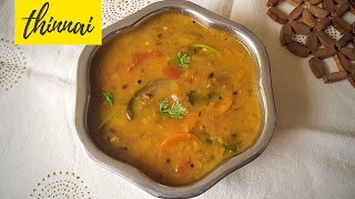 Sambar Recipe in Tamil  Thirunelveli Sambar  திருநெல்வேலி சாம்பார் [upl. by Aidul]