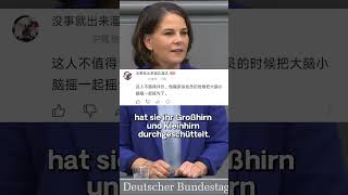 Wie denken die Chinesen über Baerbockbaerbock china [upl. by Tutto]