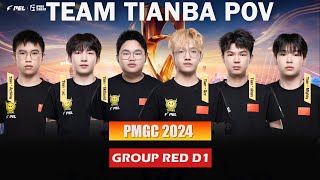 LIVE  TIANBA POV  2024 PMGC LEAGUE  GROUP RED DAY 1  PUBG MOBILE GLOBAL CHAMPIONSHIP [upl. by Neral167]