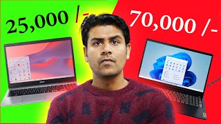 Cheap Laptop Vs Expensive Laptop  Which is Best [upl. by Nalid162]