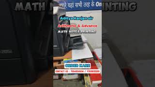 ADITYA RANJAN SIR  Math Printing [upl. by Jovitta]