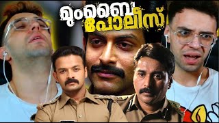 SOMEONE STOP MALAYALAM CINEMA quotMUMBAI POLICEquot Movie REACTION [upl. by Elbart]