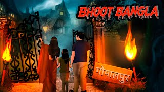 Bhoot Bungla Horror Story  भूत बंगला  Horror Stories  Haunted Stories​ Darr Sabko Lagta Hai [upl. by Hagi909]