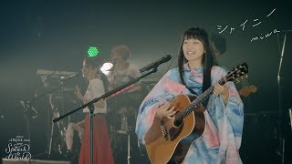 miwa  シャイニー ARENA tour 2017 quotSPLASH☆WORLDquot 60fps [upl. by Eilyab]