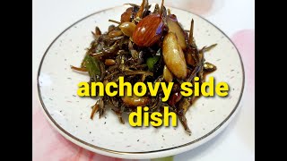 anchovy side dish [upl. by Eilak679]