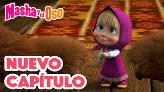 Masha y el Oso 👱‍♀️🐻 Nuevo capítulo 👶👣 De tal madre tal hija 🎬 Сolección [upl. by Sucramel169]