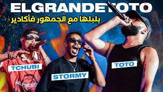 Concert ElGrandeToto  AGADIR 2024  جمهور أكادير ماخلاش طوطو يغني [upl. by Sirrad]