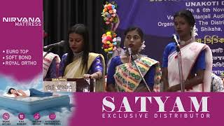 KALA UTSAV2024  UNAKOTI DISTRICT  SONG 1  KAILASHAHAR GIRLS HSSCHOOL [upl. by Hertha]