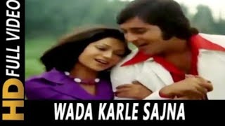 Wada Karle Sajana  Mohammad Rafi  Lata Mangeshkar  Vinod Khanna [upl. by Dranyl]