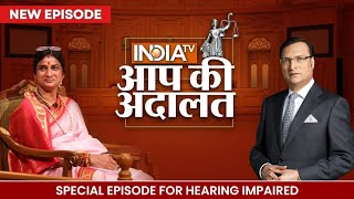 Madhavi Latha In Aap Ki Adalat  Special Episode For Hearing Impaired  Rajat Sharma [upl. by Celestyn]