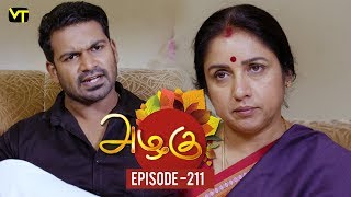 Azhagu  Tamil Serial  அழகு  Episode 211  Sun TV Serials  28 July 2018  Revathy  Vision Time [upl. by Alegnat]