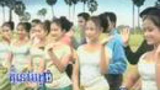 Khmer Karaoke RomVong [upl. by Redmer]