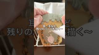 リメ鉢 リメイク鉢 リメ鉢作り方 ハンドメイド 多肉植物 diy 制作動画 インスタから転載 asamimaeda756 [upl. by Justis]