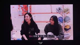 22111820 MAMAMOO WORLD TOUR MY CON VCR MAMAMOO GAME ZIP [upl. by Enilav496]