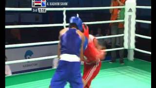 Pinweight Finals 46kg  AIBA Junior World Boxing Championships 2011 [upl. by Enelyk]