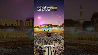 Makkah 🕌 1440 to 2024 🕋 💞 shorts mecca status makkah trending makkah islam viralvideo [upl. by Odele]