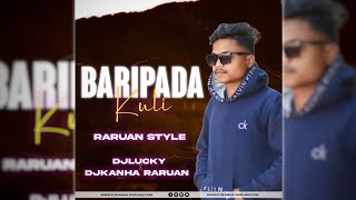 Baripada Kuli  Chain Dance Mix  Dj Kanha And Dj Lucky Raruan [upl. by Dammahom853]