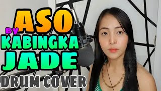 LABIS NA NASAKTAN  Kabingka Cover Tagalog  Bisaya KARAOKE VERSION [upl. by Yecaw761]