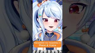 Kanashimi wo Yasashisa ni  Piano amp Voice  cover livestream piano naruto [upl. by Llevaj]