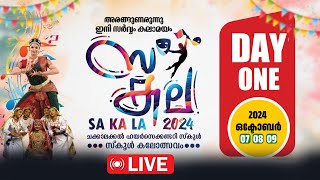 SAKALACHSS KALOLSAVAM 2024DAY 1 [upl. by Ainahs]