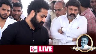 Taraka Ratna LIVE Jr NTR Balakrishna  Nandamuri Taraka Ratna Wife  Film Chamber SumanTV Telugu [upl. by Wenonah404]