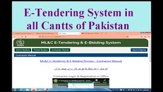 E Tendering System in all Cantonments of Pakistan [upl. by Clippard435]