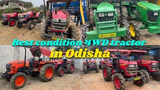 ୫ ଲକ୍ଷ୍ୟ Price range ଭିତରେ Best condition 4WD ଟ୍ରାକ୍ଟର  Second hand 4WD tractor in Odisha [upl. by Dorinda389]