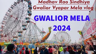 Gwalior mela 2024  Madhav Rao Sindhiya Gwalior Vyapar Mela vlog [upl. by Garlen]