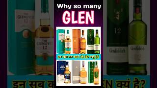 Glen Scotch Whisky nilgirikashyap scotch whisky [upl. by Arria417]