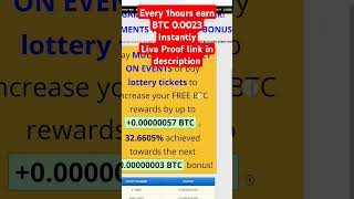 Every 60minute earn BTC 00023 live payment proofbtc btcearning2024 latestairdrops cryptocurrenc [upl. by Randall]