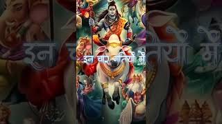 song rammandirsong music newsong ayodhya hansrajraghuwanshi [upl. by Bopp929]