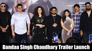 Arbaaz Khan Arshad Warsi Kranti Shanbhag amp Others At Bandaa Singh Chaudhary Trailer Launch [upl. by Murielle745]